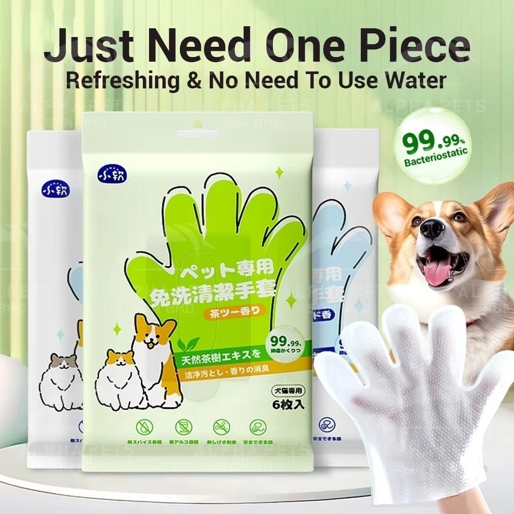 Multifunctional Pet Wipes Pet  - Pet Supplies For Dogs recension och pris