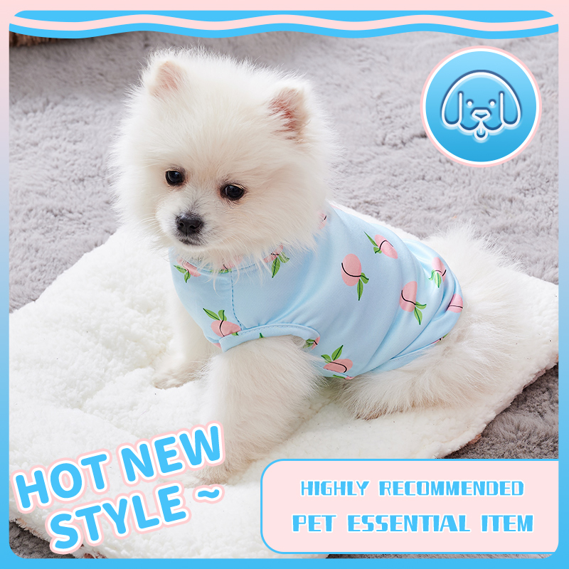 Pink Peach Pattern Vest for Pe - Pet Supplies York recension och pris