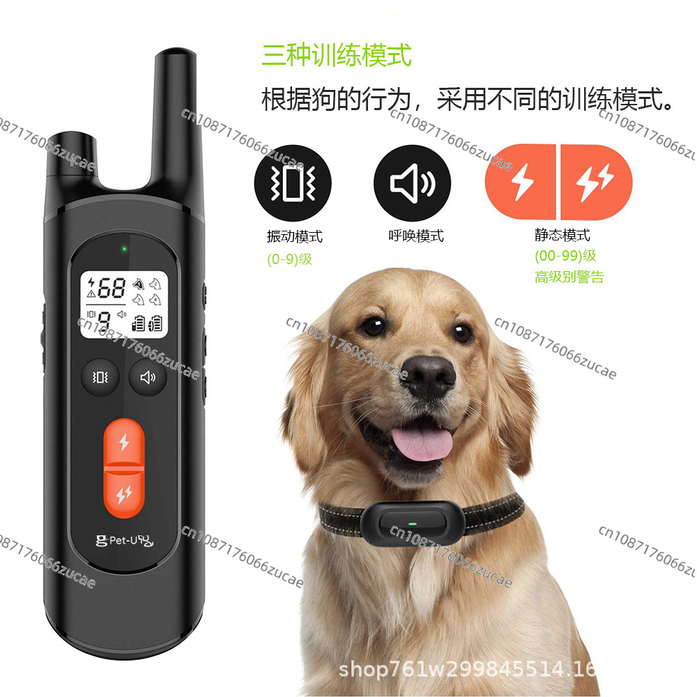 Pet Intelligent Dog Trainer El - Pet Supplies For Dogs recension och pris