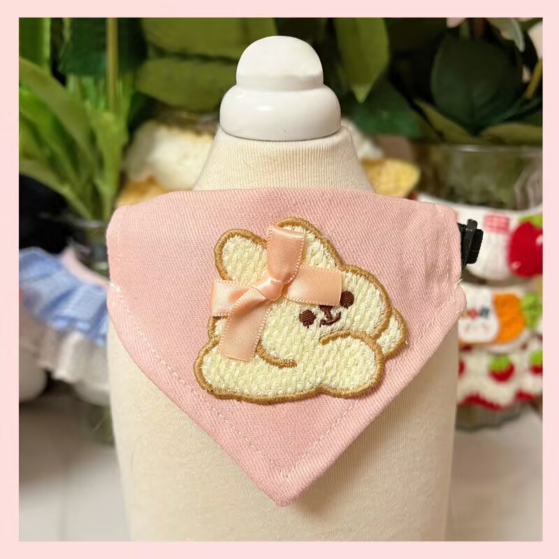 Pet bibs for cats and dogs, cu - Pet Supplies For Dogs recension och pris