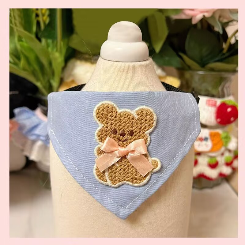 Pet bibs for cats and dogs, cu - Pet Supplies For Dogs recension och pris