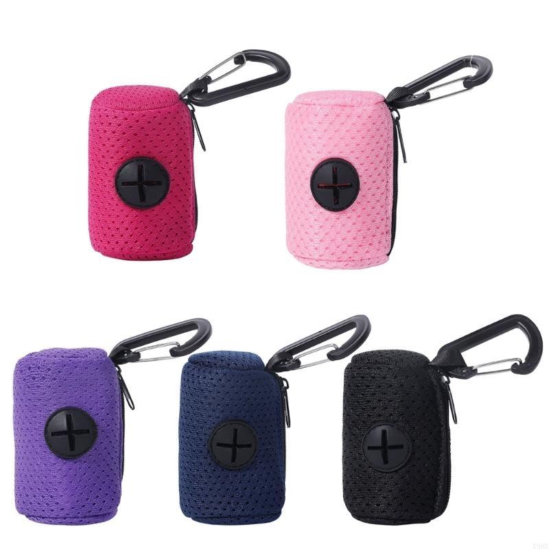 Hangable Dog Poop Bag Dispense - Poop Bag Dispenser recension och pris
