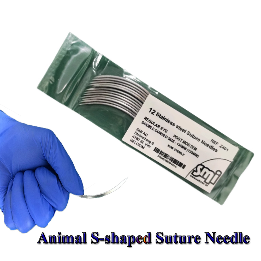5PCS/12PCS Animal S-shaped Sut - Pet Supplies Vet Clinic recension och pris